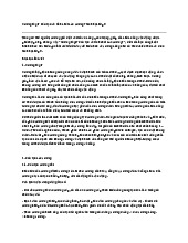 Xương là gì? Cấu tạo và tính chất của xương? Sinh học lớp 8