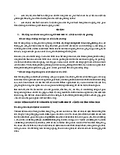 Tác động của Đầu Tư Công đến Phát Triển Kinh Tế-Xã Hội Tỉnh Đồng Tháp | Môn Kinh tế đầu tư - Đại học Kinh Tế Quốc Dân