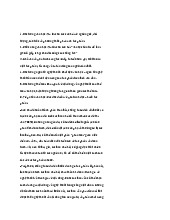 Những biến đổi trong chiều sâu của từ vựng- Trường Đại học Ngoại ngữ- Đại học Quốc gia Hà Nội