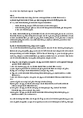 Bài tập - Môn quản trị học - Đại Học Kinh Tế - Đại học Đà Nẵng