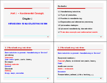 Chapter 1 Introduction Part 1 – Fundamental Concepts