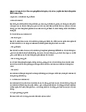 Nguyên lý phép biện chứng trong Triết học Mác-Lênin  môn Triết học Mác - Lênin | Trường Đại học Khoa học Tự nhiên, Đại học Quốc gia Thành phố Hồ Chí Minh