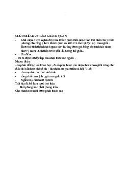 Lý thuyết về Chủ nghĩa duy tâm khách quan