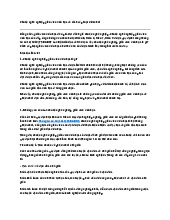 Chuẩn nghề nghiệp giáo viên tiểu học và cách xếp loại mới nhất