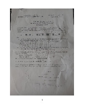 Đề thi Hệ thống máy tính kỳ 1 năm học 2022-2023 | Trường Đại học Khoa học tự nhiên, Đại học Quốc gia Hà Nội