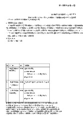 Văn học Nhật Bản -Trường Đại học Ngoại ngữ- Đại học Quốc gia Hà Nội
