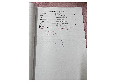 Bài sửa báo cáo thực tập tốt nghiệp