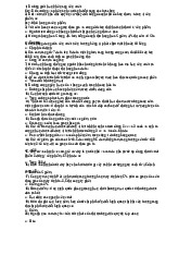Bài Tập Đánh Giá Khả Năng Sản Xuất môn Kinh tế vi mô | Trường Đại học Kinh Tế Quốc Dân