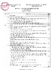 Đáp án đề thi môn văn vào 10 của Sở GD&ĐT Hà Nội