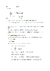 giải 2 dạng đề đầu