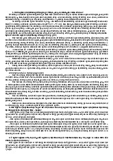 Phân tích giá trị & hạn chế môn Chủ nghĩa xã hội khoa học | Học viện Ngân hàng