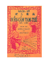 Sách số Diễn cầm tam thế diễn nghĩa - Dương Công Hầu