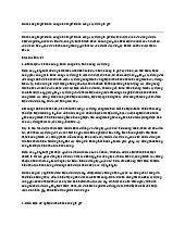 Hoàn công là gì? Hoàn công nhà là gì? Hoàn công xây dựng là gì?