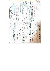 Tổng hợp lý thuyết môn Thống kê trong kinh tế và kinh doanh | Trường Đại học Kinh Tế Quốc Dân