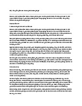 Dãy đồng đẳng benzen có công thức chung là gì? | Hóa học 11