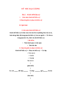 Mỹ học đại cương