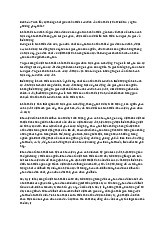 Bài tự luận Triết chương 2 | Đại học Thái Nguyên