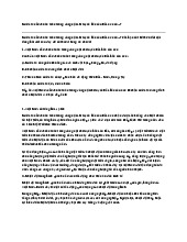 Nước ta nằm hoàn toàn trong vùng nội chí tuyến bán cầu Bắc nên có...? | Địa lý 12