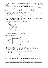 Đề thi giữa HKI học phần Toán học tổ hợp năm 2024 - 2025 | Trường Đại học Khoa học tự nhiên, Đại học Quốc gia Thành phố Hồ Chí Minh