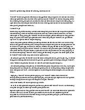 Take off là gì? Cách dùng từ take off và bài tập minh họa chi tiết