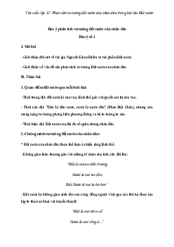 Phân tích tư tưởng đất nước của nhân dân trong bài thơ Đất nước | Văn mẫu 12