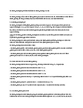 Số chính phương là gì? Cách nhận biết số chính phương và ví dụ | Toán học lớp 6