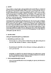 Bài Tập Nhóm Chương 7 Phân Tích Gia Đình Việt Nam Trong Thời Kỳ Đổi Mới | Môn Chủ nghĩa xã hội khoa học - Đại học Kinh Tế Quốc Dân