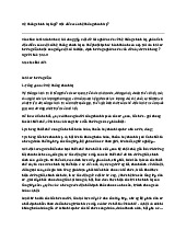 Hệ thống chính trị là gì? Đặc điểm của hệ thống chính trị?