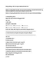 Bài tập Toán lớp 2 cơ bản và nâng cao chọn lọc mới nhất 2024