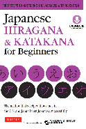 Hiragana Katakana For Beginners - Tiếng Nhật | Trường Đại học Hà Nội