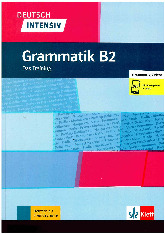 Grammatik B2 Deutsch - Khoa Tiếng Đức | Trường Đại học Hà Nội