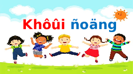 Giáo án điện tử Tiếng việt 1 bài 1 Chân trời sáng tạo : T t th nh