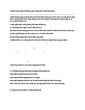 3 điểm thẳng hàng là gì? Phương pháp chứng minh 3 điểm thẳng hàng | Toán lớp 10