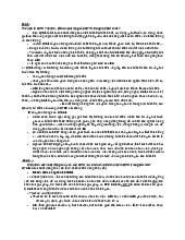 Tổng hợp câu hỏi tự luận Quản trị nhân lực có đáp án| Đại học Nội Vụ Hà Nội