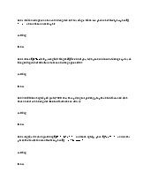 Bài tập trắc nghiệm môn Phân tích đầu tư | Học viện Nông nghiệp Việt Nam