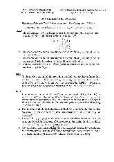 Đề thi Nhập môn Xử lý tín hiệu cho Hệ thống đa phương tiện scan kỳ 1 năm học 2020-2021 | Trường Đại học Công nghệ, Đại học Quốc gia Hà Nội