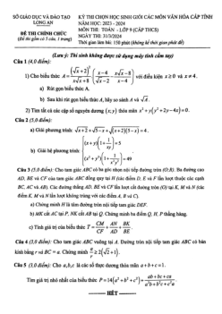 Đề thi học sinh giỏi cấp tỉnh Toán 9 năm 2023 – 2024 sở GD&ĐT Long An