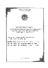 Bài giảng về toán học lớp 12 - Chương 1 Đại số và giải tích