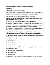 Tác giả là gì ? Chủ sở hữu quyền tác giả là gì ? Cách phân loại tác giả