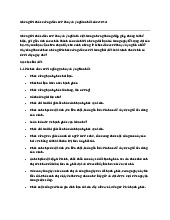 Những lời chúc mừng đám cưới hay và ý nghĩa nhất năm 2024