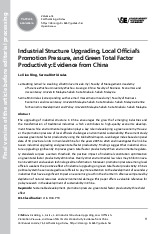 i find it helpful maybe you will too