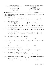 Đề giữa kì 2 Toán 12 năm 2024 – 2025 trường THPT Trần Quốc Tuấn – Phú Yên có đáp án