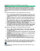 Tiểu luận: Phân tích các yếu tố cấu thành vi phạm pháp luật | Pháp luật đại cương