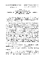 Kết luận số 126-KL/TW ngày 14/02/2025 của Bộ Chính trị, Ban Bí thư về một số nội dung, nhiệm vụ tiếp tục sắp xếp, tinh gọn tổ chức bộ máy của hệ thống chính trị năm 2025