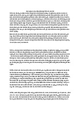 Các nguyên nhân tăng trưởng thúc đẩy kinh tế | Đại học Kinh tế Thành phố Hồ Chí Minh