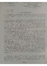 Đề thi vào 10 của Sở GD&ĐT Bến Tre năm 2025-2026 môn văn