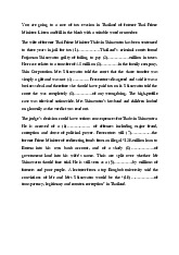 Đề Kiểm Tra Điều Kiện | Tiếng anh chuyên ngành 1 | Học viện Tài chính