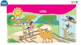 Giáo án điện tử Tiếng việt 1 bài 2 Chân trời sáng tạo : Ươu