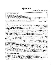 Lý thuyết khoa ngoại: Bệnh sởi - Đại học Y dược Thành phố Hồ Chí Minh