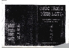 Quốc triều hình luật | Sách